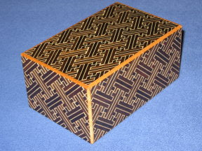 5 Sun Saya North South East West Japanese Puzzle Box