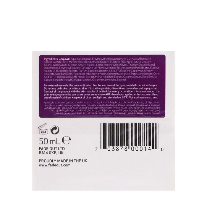 Fade Out Skincare Anti-Wrinkle & Whitening Facial Day Cream with Hyaluronic Acid & Niacinamide SPF25, 50ml - Makkah Pharmacy