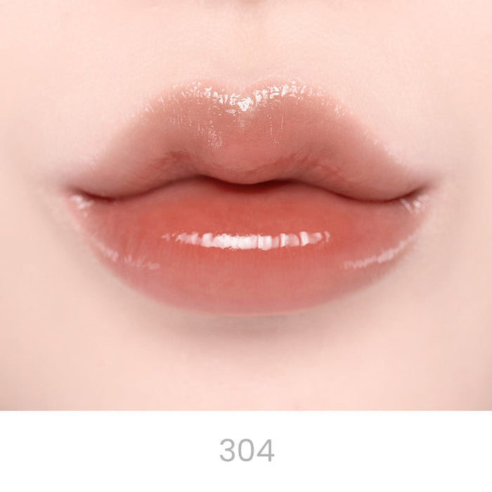 Jelling Nude Gloss