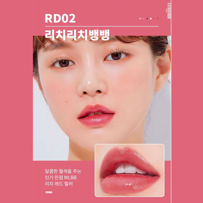 A'PIEU Juicy Pang Color Lip Balm RD02 LYCHEE Nudie Glow Australia