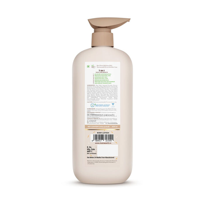 Mamaearth Rice Water Hydrating Body Lotion with Rice Water & Niacinamide for Dewy Glass Skin - 400 ml