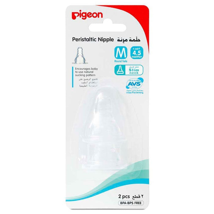 Pigeon Peristaltic Nipple (M)2 Pcs Blister