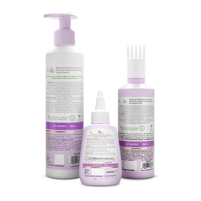Rosemary Hair Strengthening Combo - 250ml + 150ml + 50ml