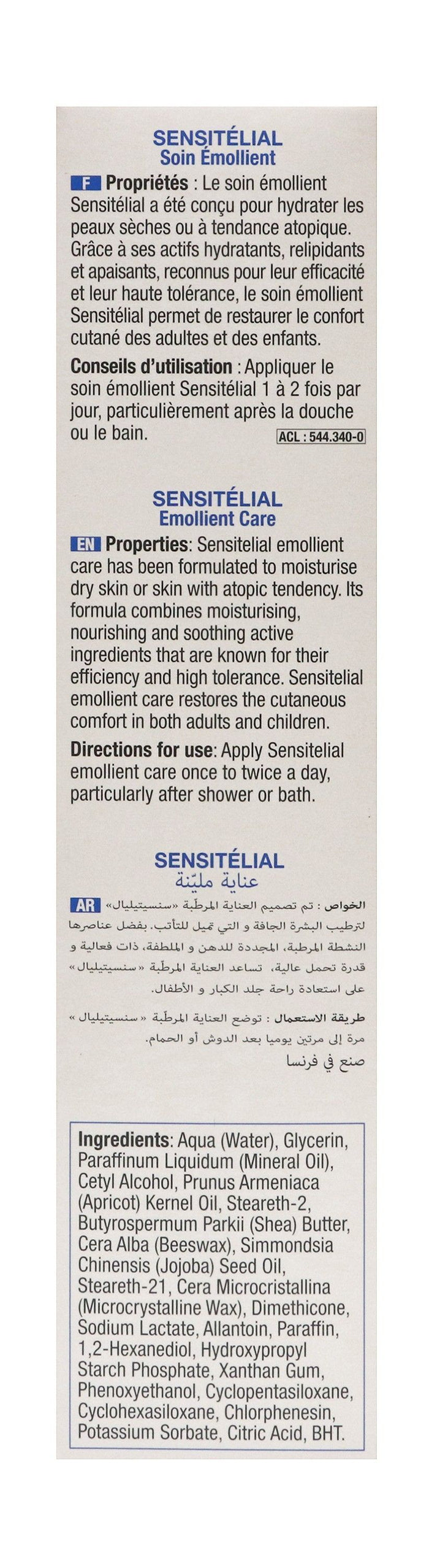 ACM Sensitelial Intensive Moisturizing Face & Body Cream for Dry & Atopic Skin, 200ml - Makkah Pharmacy