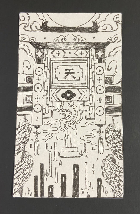 Artwork by Joon Schwakopf