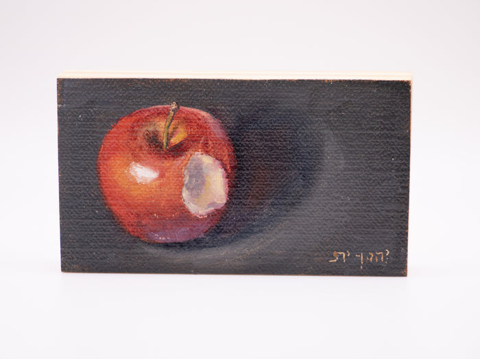 Artwork by Judy Gustafson