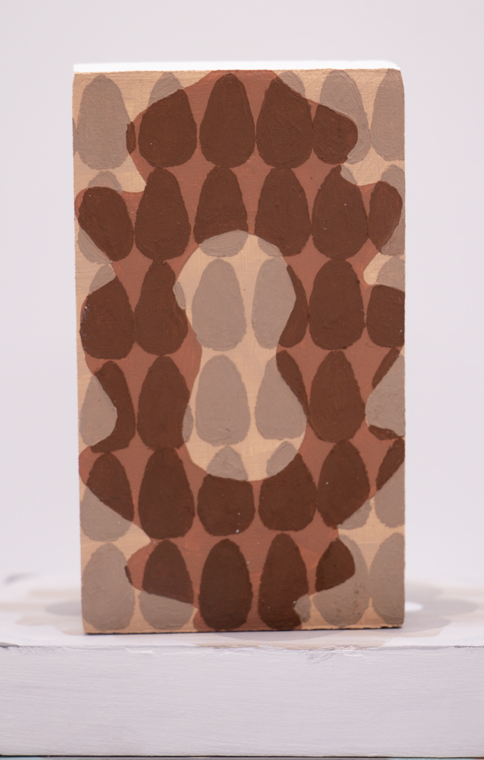 Expecting (oak & seed) (0116)