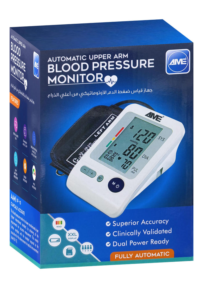 Automatic Upper Arm Blood Pressure Monitor Fully Automatic
