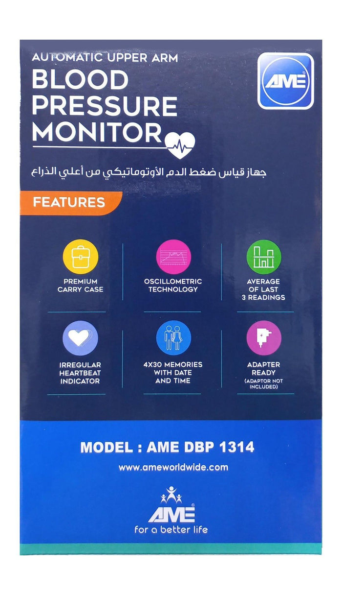 Automatic Upper Arm Blood Pressure Monitor Fully Automatic