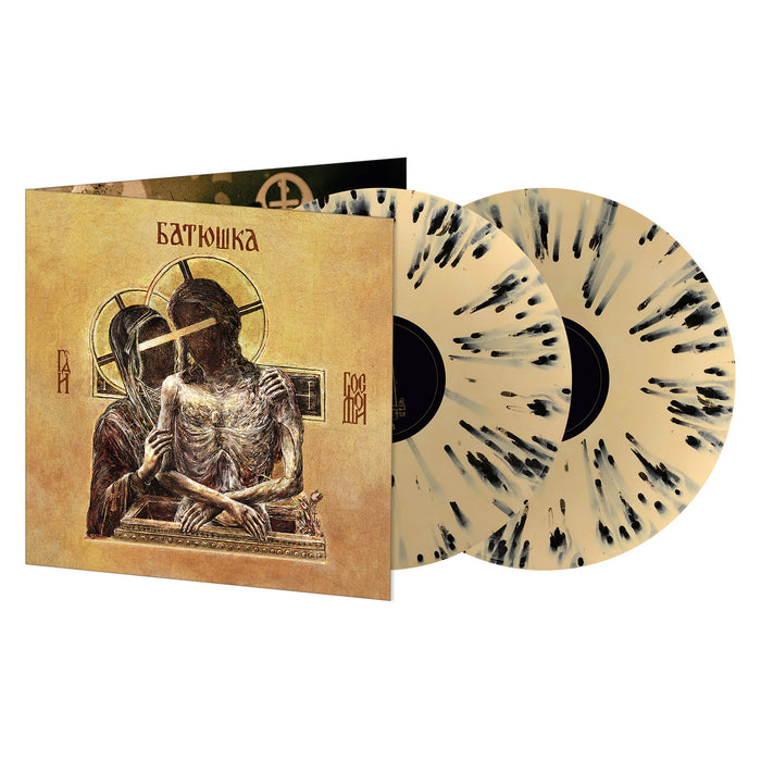 Batushka "Hospodi (Splatter Vinyl)" 2x12"