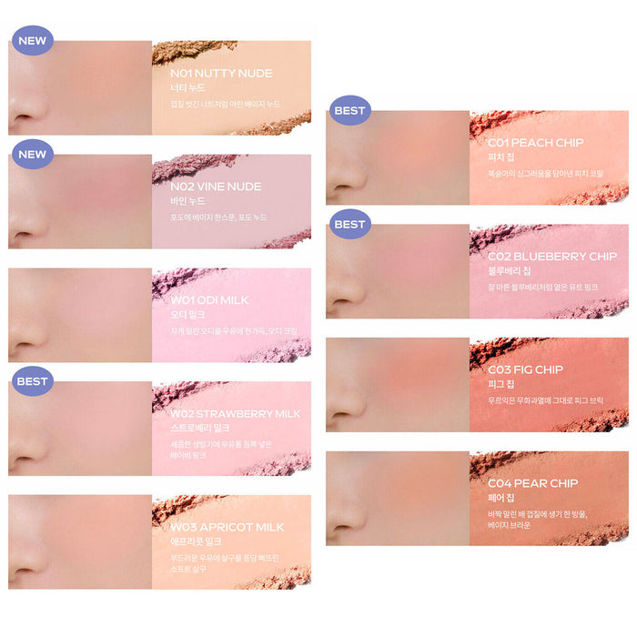 ROM&ND Better Than Cheek Shades Nudie Glow Australia
