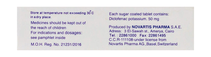 Cataflam 50mg Diclofenac Potassium Anti-Inflammatory & Analgesic, 20 Tablets