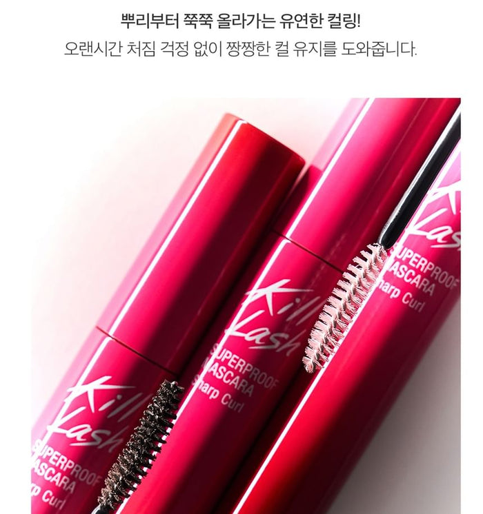 Clio Kill Lash Superproof Mascara 20 Bouncy Lash