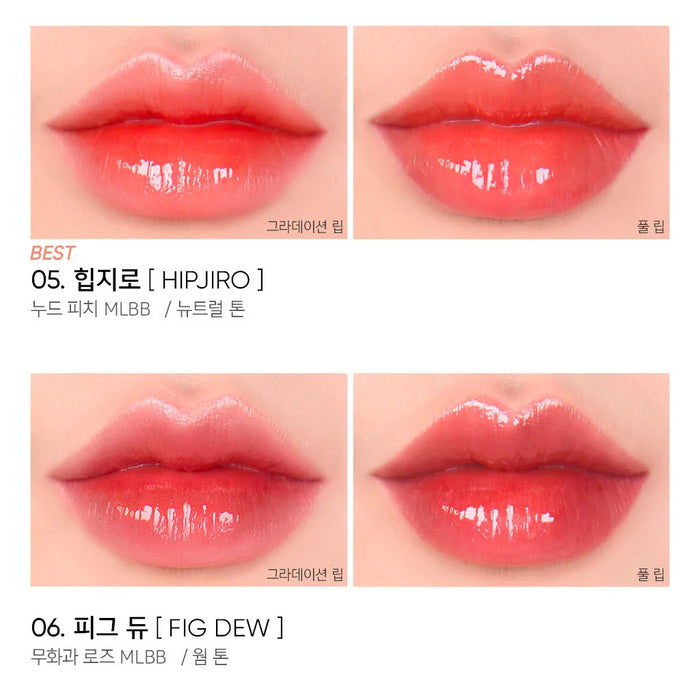AMUSE Dew Tint #05 HIPJIRO & #06 FIG DEW Nudie Glow Australia