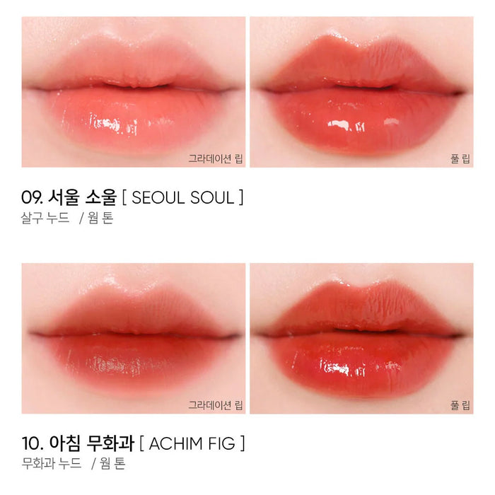 AMUSE Dew Tint #09 SEOUL SOUL & #10 ACHIM FIG Nudie Glow Australia