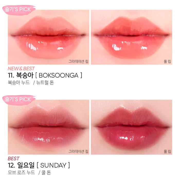 AMUSE Dew Tint #11 BOKSOONGA & #12 SUNDAY Nudie Glow Australia