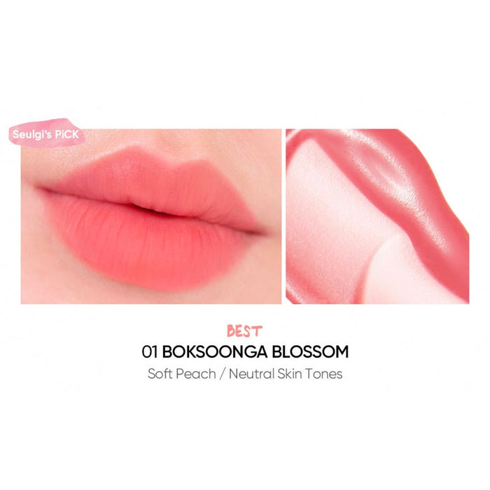 AMUSE Dew Velvet #01 BOKSOONGA BLOSSOM Nudie Glow Australia