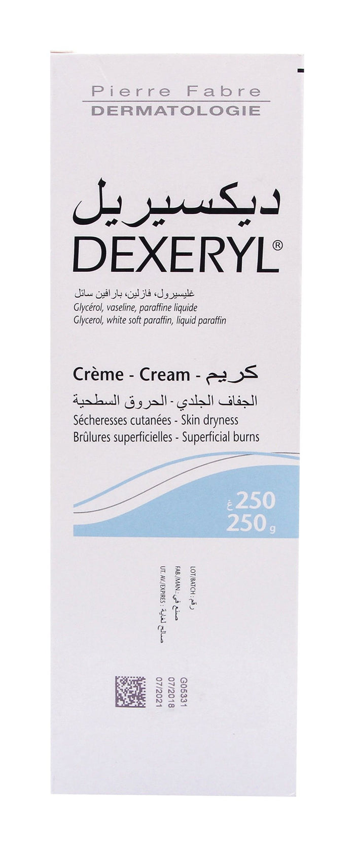 Dexeryl Cream for Dry Skin & Superficial burns, 250g - Makkah Pharmacy