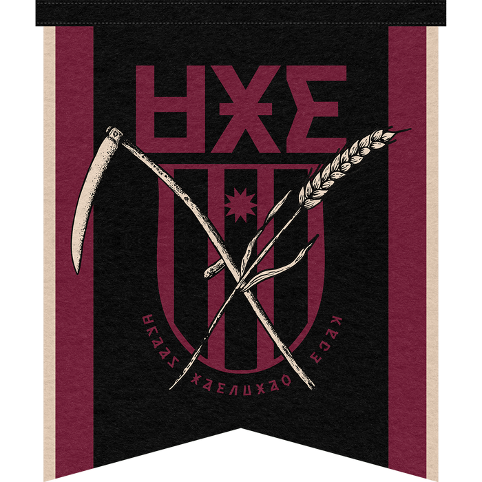 Draag National Team Banner