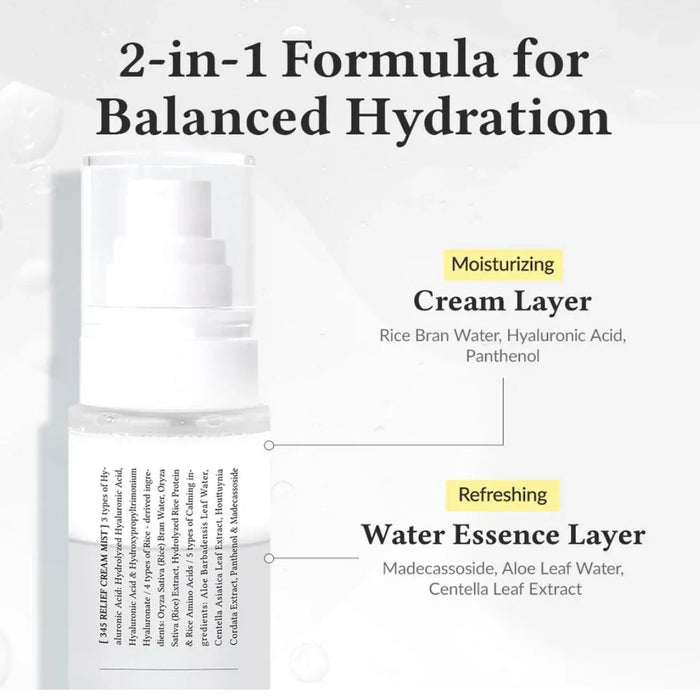 Dr. AltheaDr.Althea 345 Relief Cream Mist 100mlMood Arabia