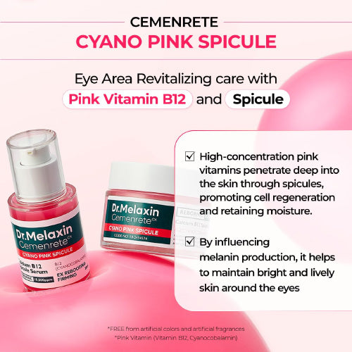 Dr.Melaxin Cemenrete Cyano Pink Spicule Cream 50ml / 1.69 fl. oz.