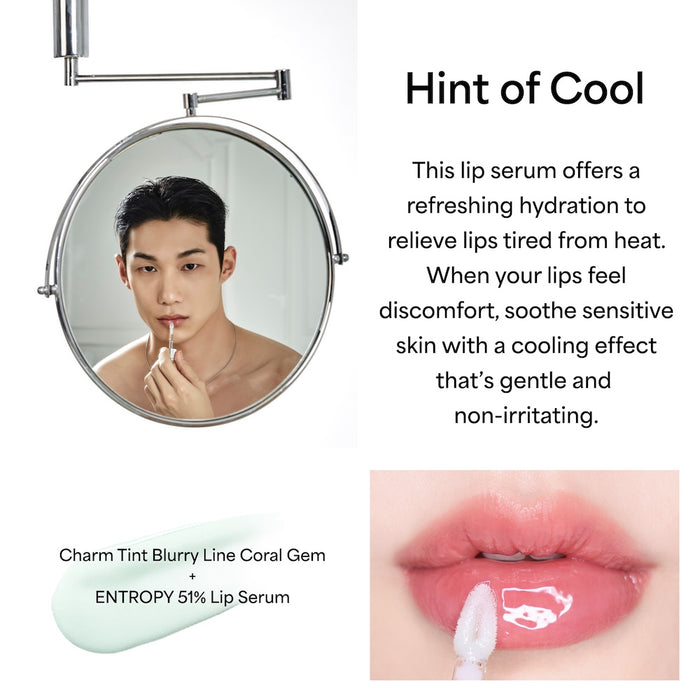 [ENTROPY] 51% Lip Serum 3g-Luxiface.com