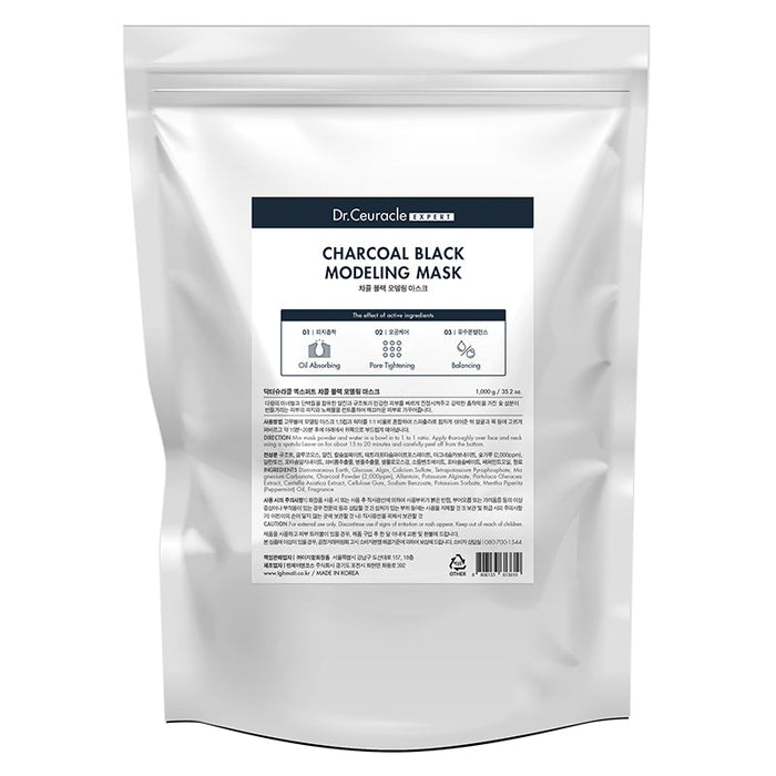 Expert Charcoal Black Modeling Mask
