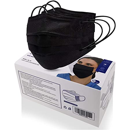 Face Mask Black (Guoyan) 50's