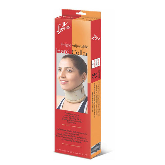FLAMINGO HGT ADJSTBLE COLAR HARD-2110(MED) - Makkah Pharmacy