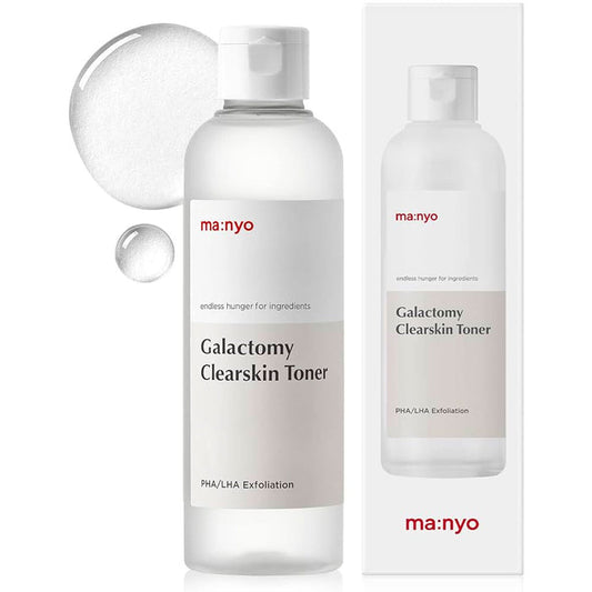 Ma:nyo Galactomy Clearskin Toner Nudie Glow Australia
