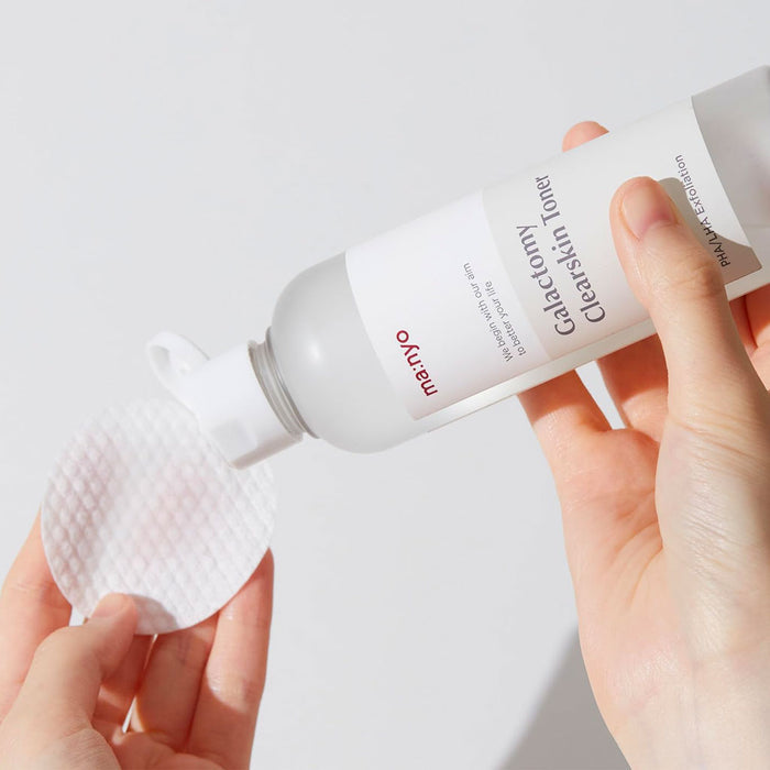 Ma:nyo Galactomy Clearskin Toner Nudie Glow Australia