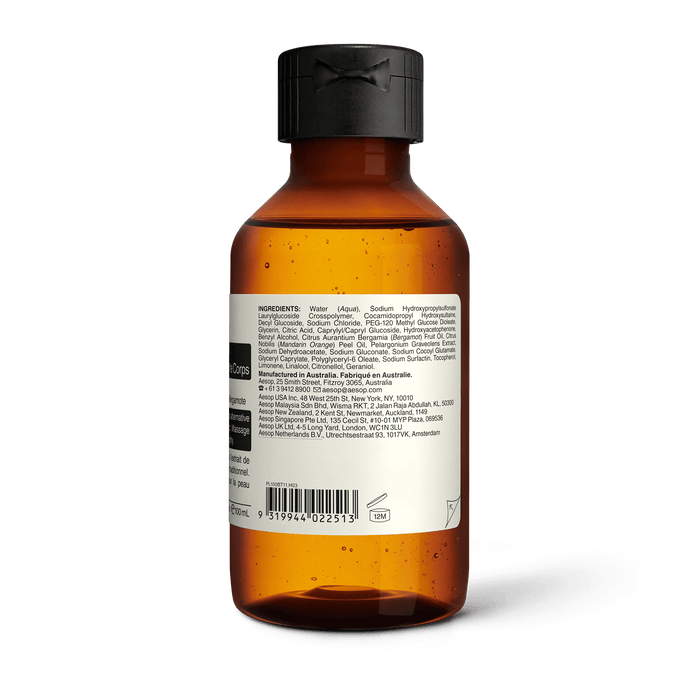 Geranium Leaf Body Cleanser