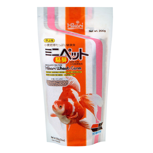 Goldfish Wheat Germ