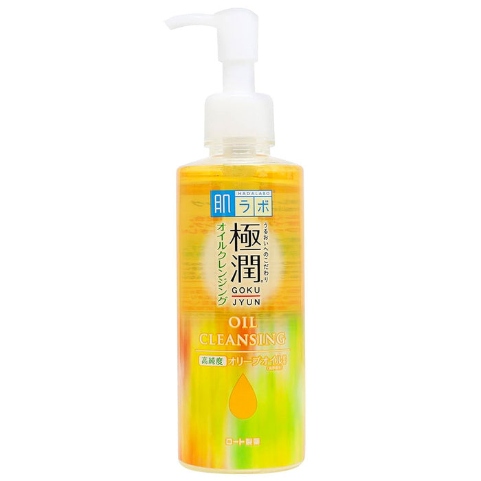 Hada Labo Gokujyun Oil Cleansing Nudie Glow Australia