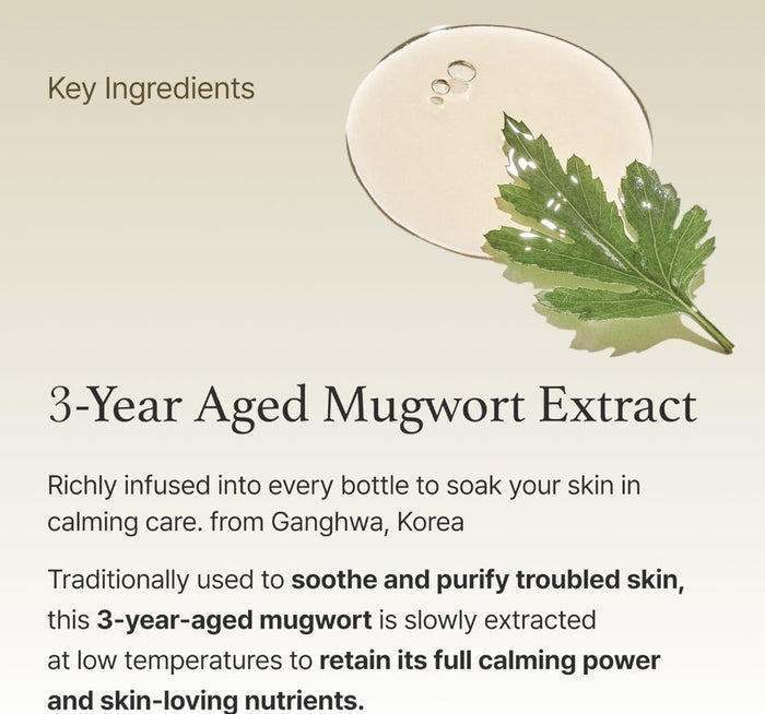 I’m from Mugwort Essence 5.4 fl. oz. / 160ml 3pk