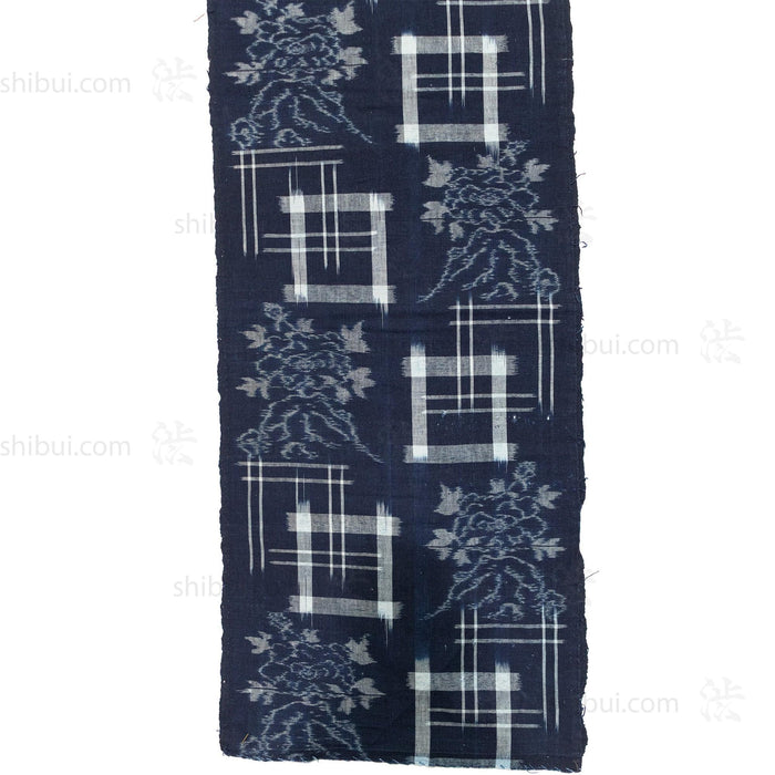 Japanese Indigo Egasuri Ikat Panel