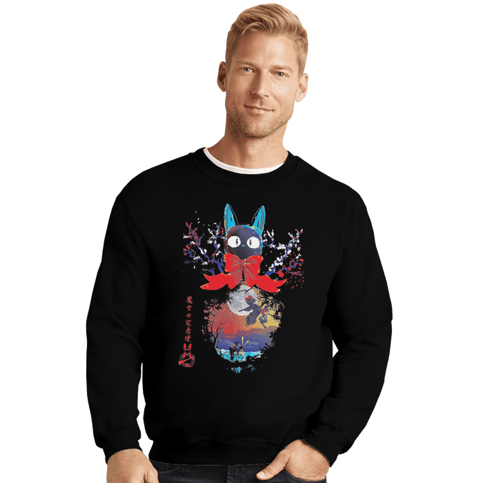 Crewneck Sweater, Unisex / Small / Black