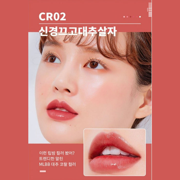 A'PIEU Juicy Pang Color Lip Balm CR02 JUJUBE Nudie Glow Australia