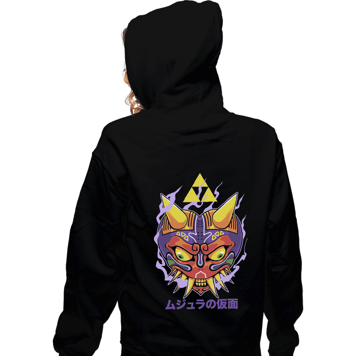Pullover Hoodies, Unisex / Small / Black