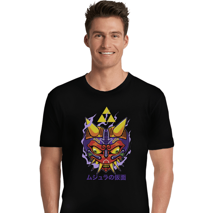 Premium Shirts, Unisex / Small / Black