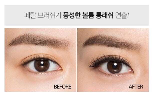 Missha Over Lengthening Mascara Wave Lash