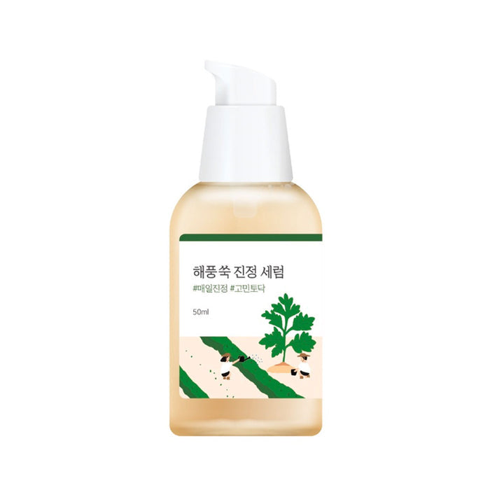 Round Lab Mugwort Calming Serum Nudie Glow Australia
