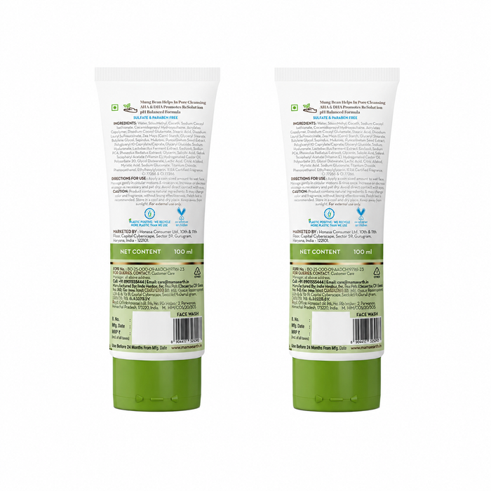 Mung Bean Pore Cleansing Face Wash with Mung Bean, AHA & BHA for Normal to Oily Skin - 100 ml (Pack of 2)