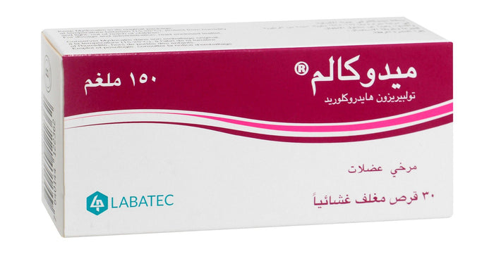 Mydocalm 150mg Tolperisone HCL, 30 Tablets