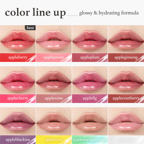 Nooni Applecherry Lip Oil 3.7ml