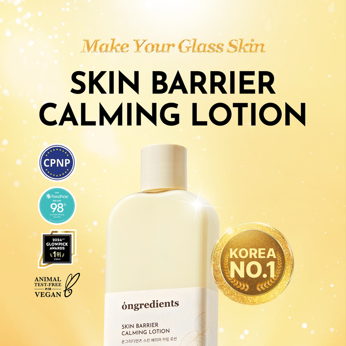 Ongredients Skin Barrier Calming Lotion 220ml