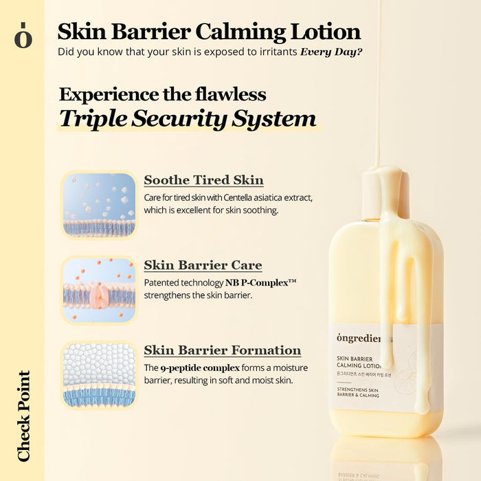 Ongredients Skin Barrier Calming Lotion 220ml