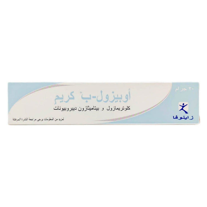 Opizole B Cream, 20g