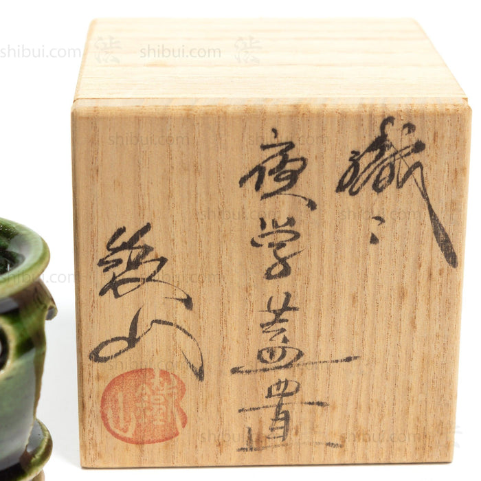 Oribe Ceramic Futaoki | Vintage Ladle Rest