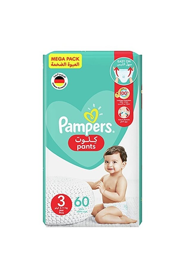 Pampers S3 60S PANTS